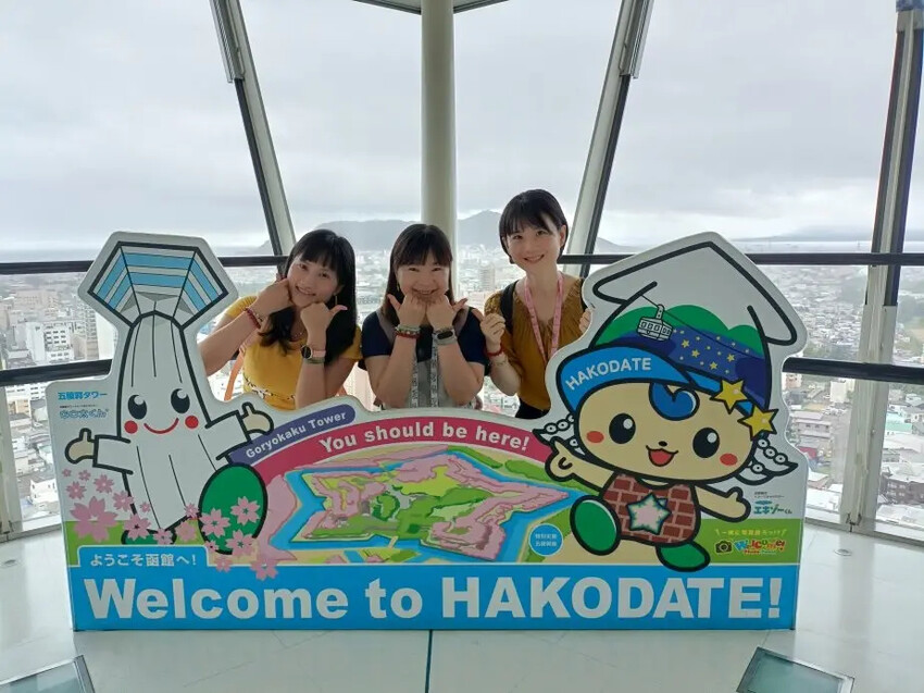 日本2024東京北海道|函館市電、五稜郭塔登高望遠~來五稜郭必吃MILKISSIMO義式冰淇淋!