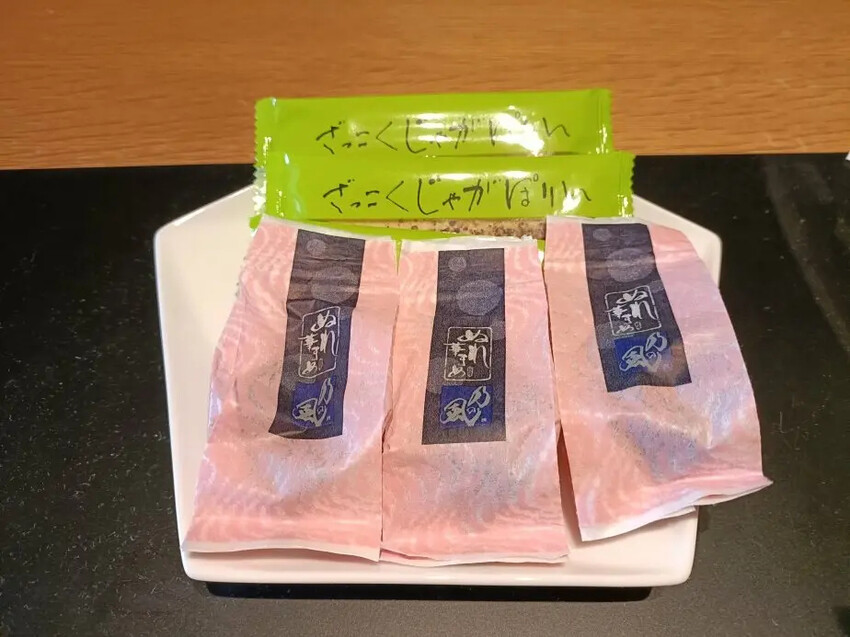 日本2024東京北海道|JR特急北斗號函館到洞爺。乃之風度假酒店(乃の風リゾート)、スパリゾート館的特別和洋室,2