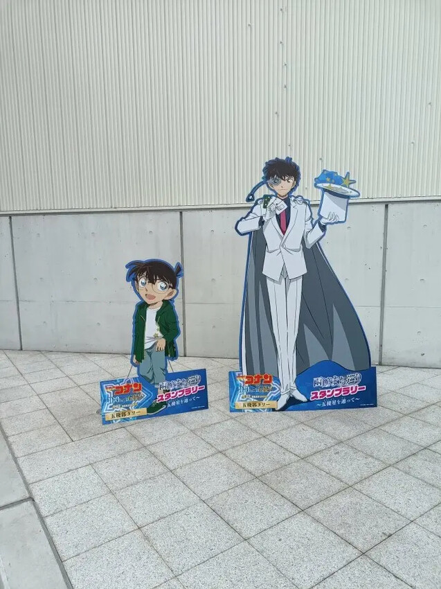 日本2024東京北海道|函館市電、五稜郭塔登高望遠~來五稜郭必吃MILKISSIMO義式冰淇淋!