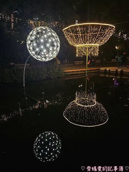 2025中港大排光雕展「光影中港 神幻秘境」 2025中港大排光雕展「光影中港 神幻秘境」