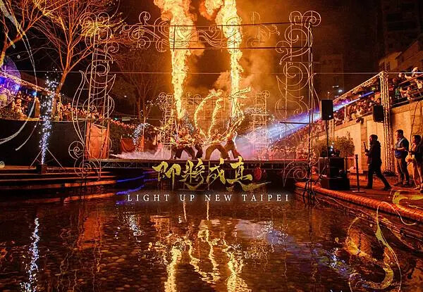 2025中港大排光雕展「光影中港 神幻秘境」 2025中港大排光雕展「光影中港 神幻秘境」