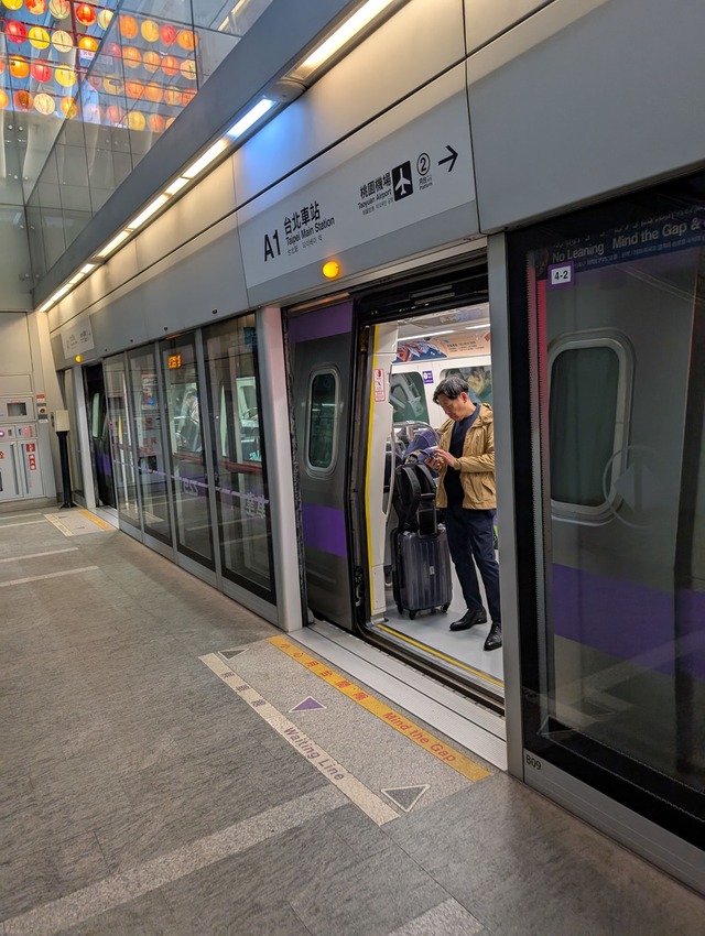 泰國2025 清邁清萊7天6夜-D1