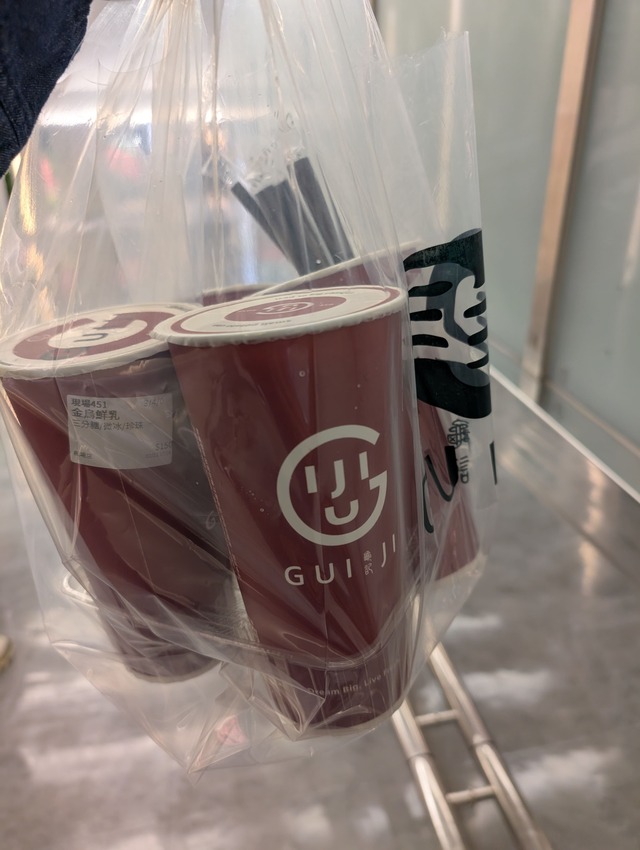 泰國2025 清邁清萊7天6夜-D1