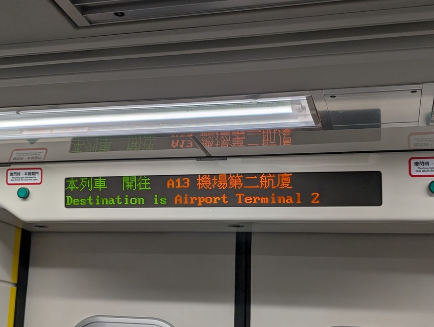 泰國2025 清邁清萊7天6夜-D1