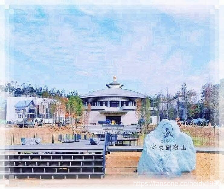 新竹市香山區「安東彌勒山 × 文創藝術 DIY：漆扇、老爺車、小夜燈，與你共度美好時光！」