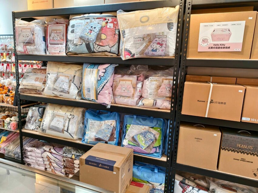 三重新開幕寄賣小店! 熱門小物、超商福袋周邊這裡都有~~