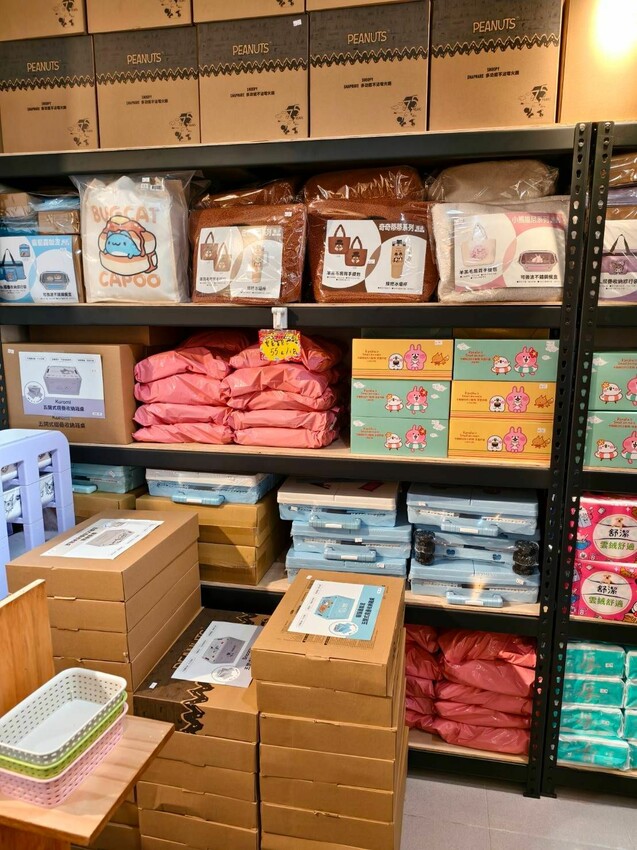 三重新開幕寄賣小店! 熱門小物、超商福袋周邊這裡都有~~