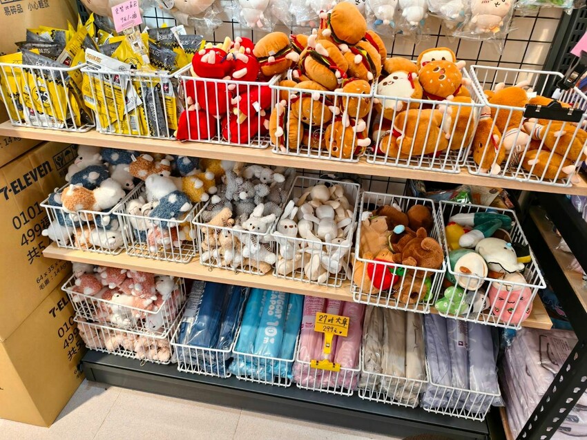 三重新開幕寄賣小店! 熱門小物、超商福袋周邊這裡都有~~