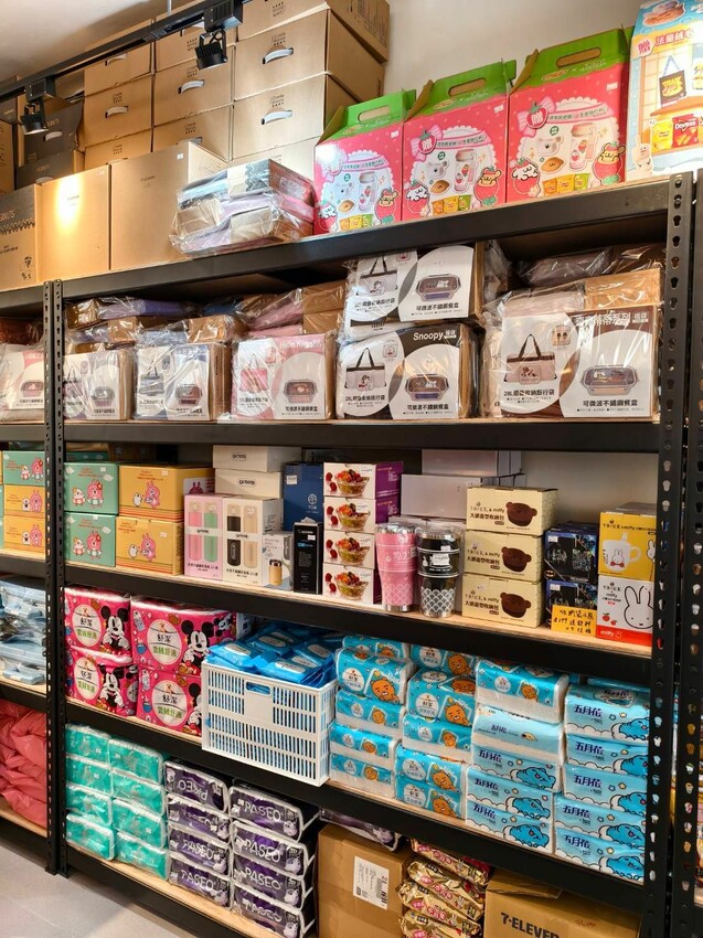 三重新開幕寄賣小店! 熱門小物、超商福袋周邊這裡都有~~