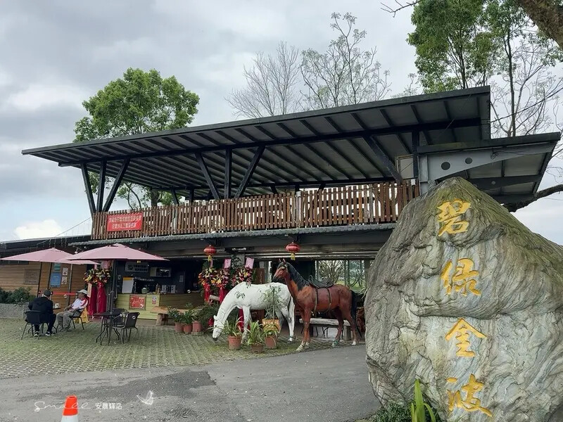 【安農溪驛站】超萌貓熊藝術裝置現身安農溪畔,快來拍照打卡遛小 【安農溪驛站】超萌貓熊藝術裝置現身安農溪畔,快來拍照打卡遛小