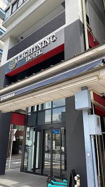 日本【日本住宿】東京一人獨旅｜淺草 LIGHTNING HOTEL 閃電飯店膠囊旅館開箱