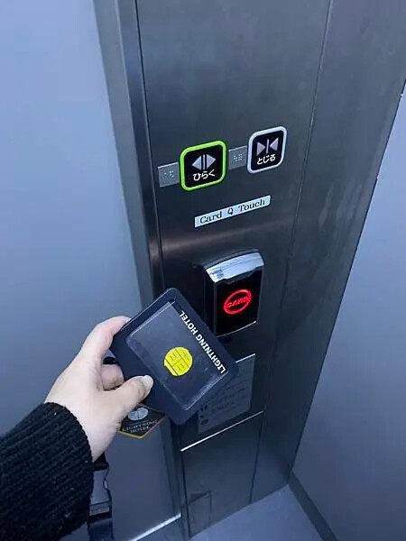 日本【日本住宿】東京一人獨旅｜淺草 LIGHTNING HOTEL 閃電飯店膠囊旅館開箱