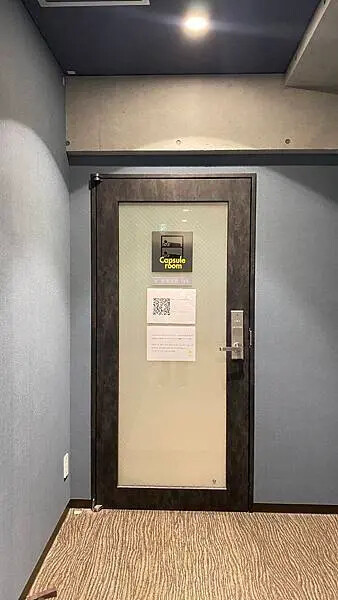 日本【日本住宿】東京一人獨旅｜淺草 LIGHTNING HOTEL 閃電飯店膠囊旅館開箱