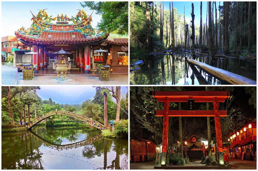 南投縣竹山鎮溪頭山下高CP值住宿：海盜村！入住即可暢玩樂園