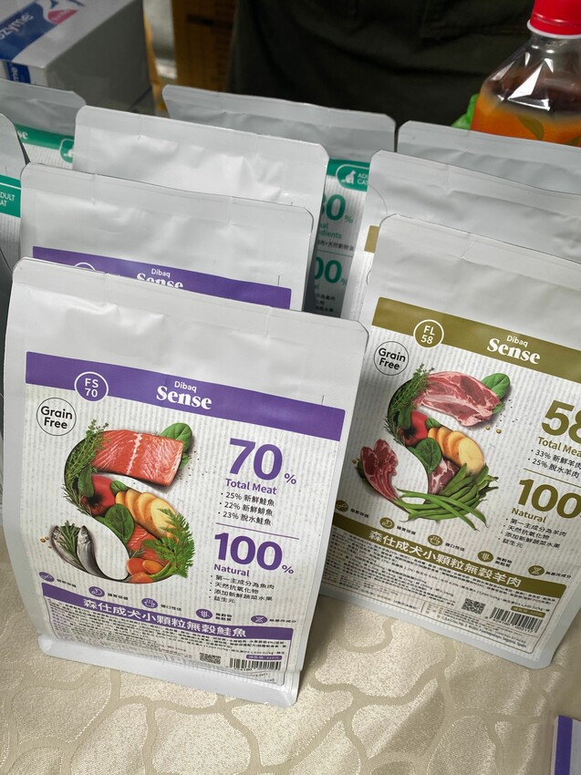 🌸【花伴野餐】2025繡球花海×寵物同樂×野餐市集！親子毛孩放電一日遊🌸   | PopDaily 波波黛莉