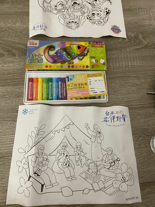 🌸【花伴野餐】2025繡球花海×寵物同樂×野餐市集！親子毛孩放電一日遊🌸   | PopDaily 波波黛莉