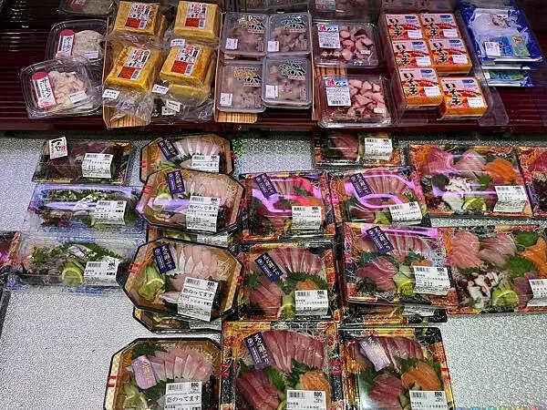 LINE_ALBUM_20241206沖繩DAY01_241210_42 LINE_ALBUM_20241206沖繩DAY01_241210_42