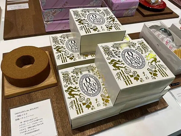 LINE_ALBUM_20241206沖繩DAY01_241220_91