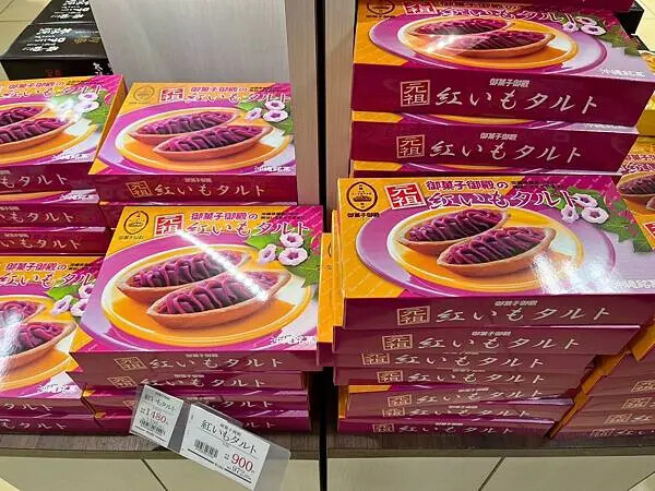 LINE_ALBUM_20241206沖繩DAY01_241210_31 LINE_ALBUM_20241206沖繩DAY01_241210_31