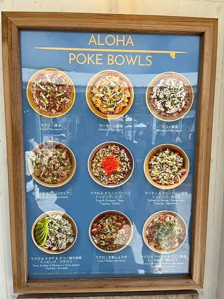 【日本沖繩親子景點推薦】瀨長島必去6大景點懶人包│沖繩小希臘