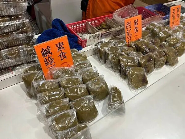 LINE_ALBUM_九份緣憶_250311_41