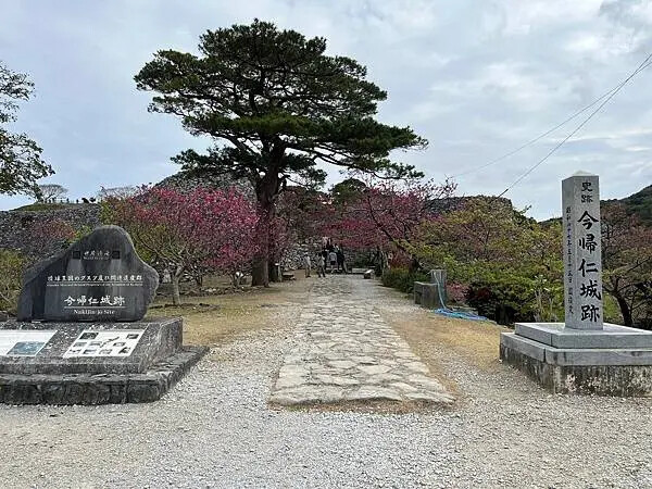 【日本沖繩親子景點推薦】今歸仁城跡怎麼玩？交通、歷史、景點攻