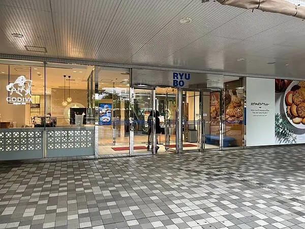 LINE_ALBUM_20241206沖繩DAY01_241210_115 LINE_ALBUM_20241206沖繩DAY01_241210_115