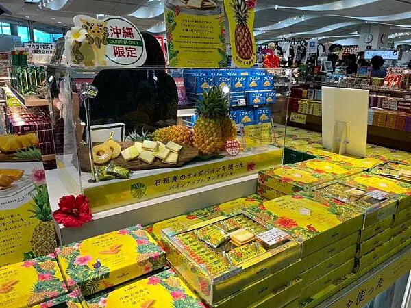 LINE_ALBUM_20241208沖繩DAY04_241220_28