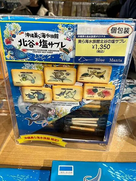 LINE_ALBUM_補充素材_250227_2