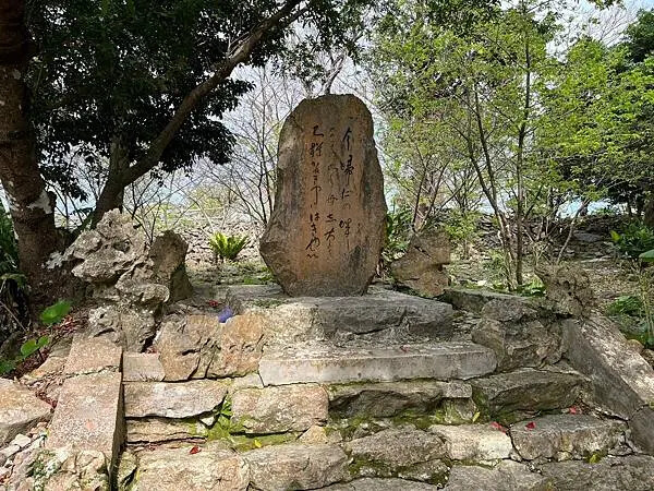 【日本沖繩親子景點推薦】今歸仁城跡怎麼玩？交通、歷史、景點攻