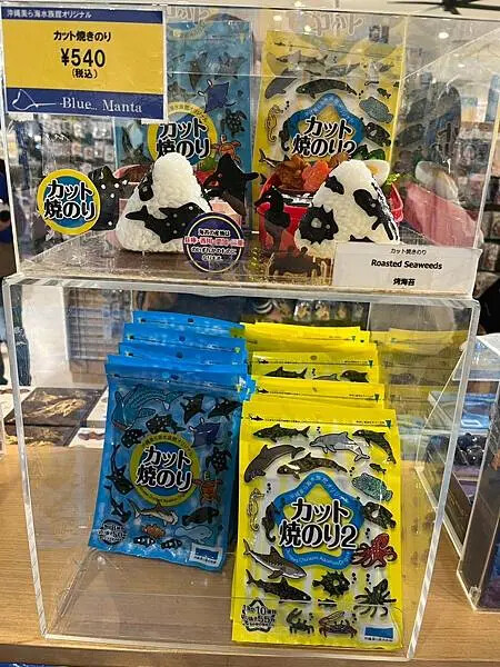 LINE_ALBUM_補充素材_250227_4