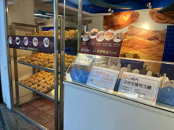 LINE_ALBUM_九份緣憶_250311_184