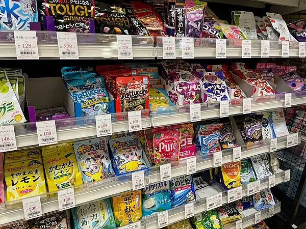 LINE_ALBUM_20241206沖繩DAY01_241210_17 LINE_ALBUM_20241206沖繩DAY01_241210_17