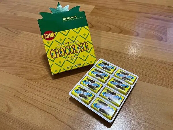 LINE_ALBUM_出國前的圖片_250209_9