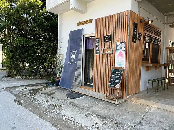 【日本沖繩北部景點推薦】備瀨福木林道│沖繩美麗海水族館附近景