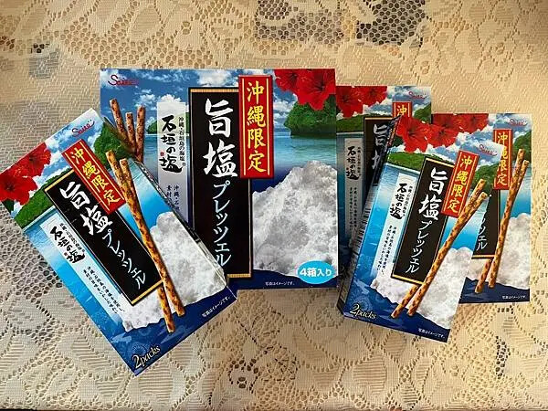 LINE_ALBUM_出國前的圖片_250209_71