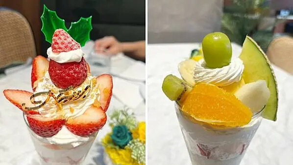 LINE_ALBUM_20241206沖繩下午茶_241210_22 LINE_ALBUM_20241206沖繩下午茶_241210_22