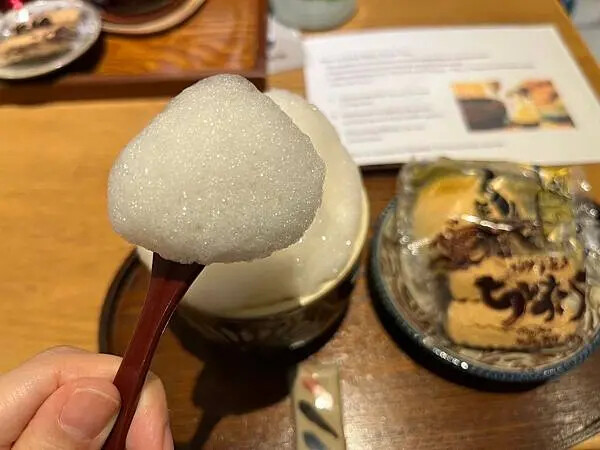 LINE_ALBUM_20241208沖繩DAY04_241210_98
