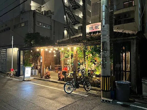 LINE_ALBUM_20241207沖繩DAY02_241210_46 LINE_ALBUM_20241207沖繩DAY02_241210_46