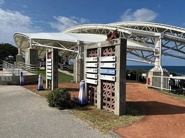 【日本沖繩親子景點推薦】沖繩美麗海水族館│沖縄美ら海水族館(