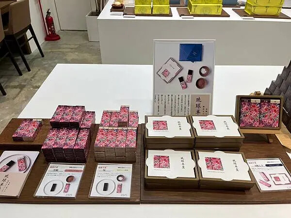 LINE_ALBUM_20241206沖繩DAY01_241220_85