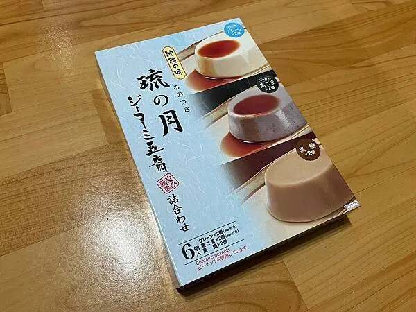 LINE_ALBUM_出國前的圖片_250209_5