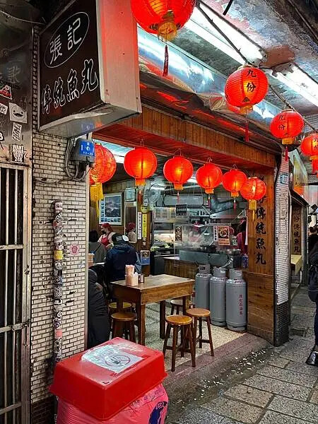 LINE_ALBUM_九份緣憶_250311_61