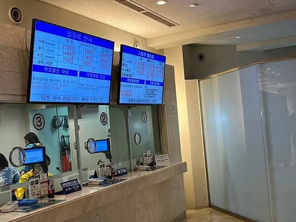 【日本沖繩親子景點推薦】沖繩美麗海水族館│沖縄美ら海水族館(