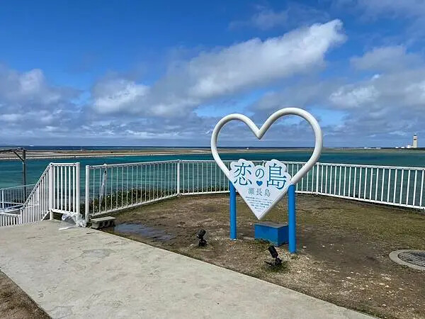 【日本沖繩親子景點推薦】瀨長島必去6大景點懶人包│沖繩小希臘