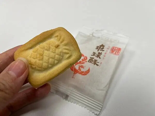 LINE_ALBUM_素材_250227_22