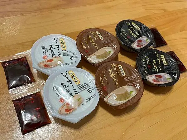 LINE_ALBUM_出國前的圖片_250209_7