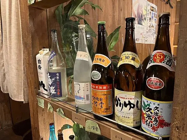 LINE_ALBUM_20241207沖繩DAY02_241210_331 LINE_ALBUM_20241207沖繩DAY02_241210_331