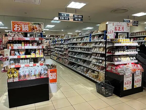 LINE_ALBUM_20241206沖繩DAY01_241210_46 LINE_ALBUM_20241206沖繩DAY01_241210_46