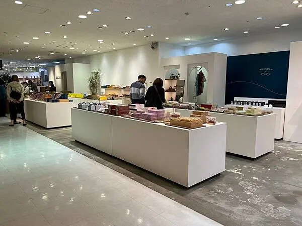 LINE_ALBUM_20241206沖繩DAY01_241210_66 LINE_ALBUM_20241206沖繩DAY01_241210_66